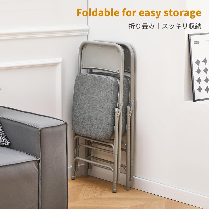 Padded Folding Chair Foldable with Fabic Thick Cushion (2 Pack)