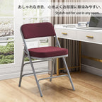 Padded Folding Chair Foldable with Fabic Thick Cushion (2 Pack)