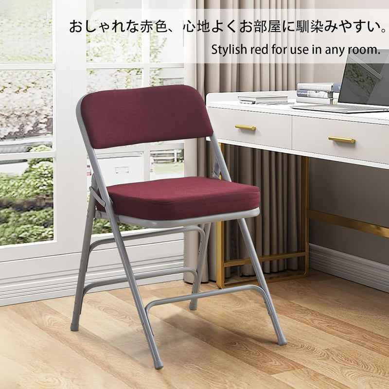 Padded Folding Chair Foldable with Fabic Thick Cushion (2 Pack)