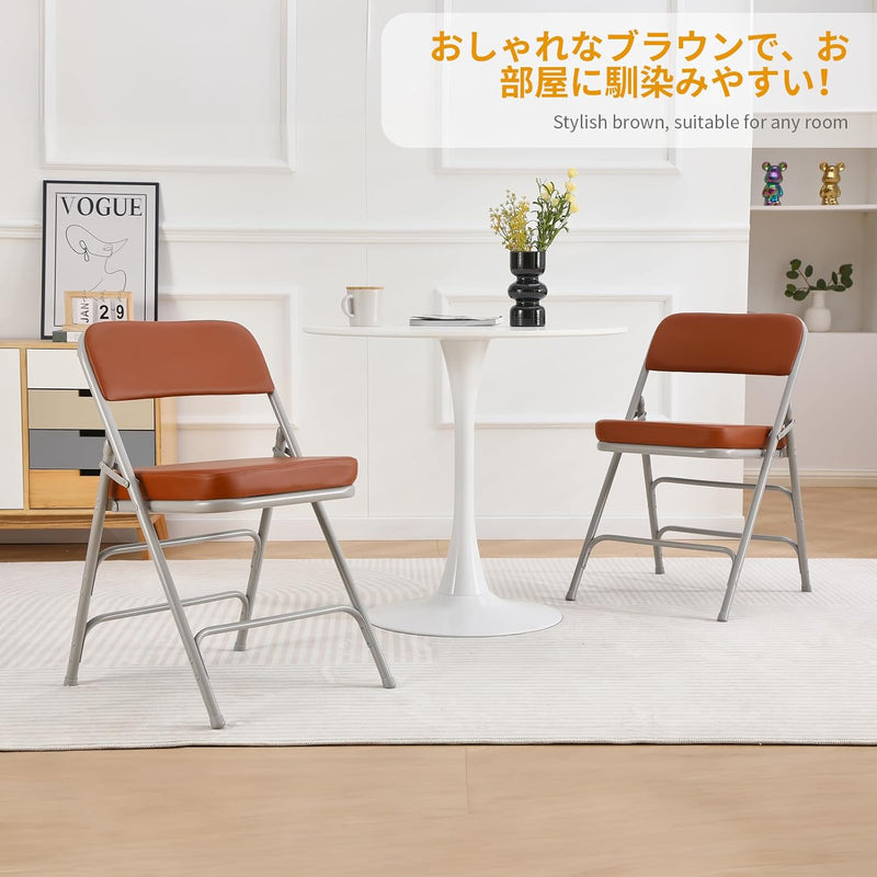 Padded Folding Chair Foldable with Fabic Thick Cushion (2 Pack)