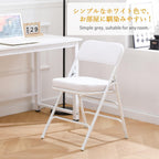 Padded Folding Chair Foldable with Fabic Thick Cushion (2 Pack)