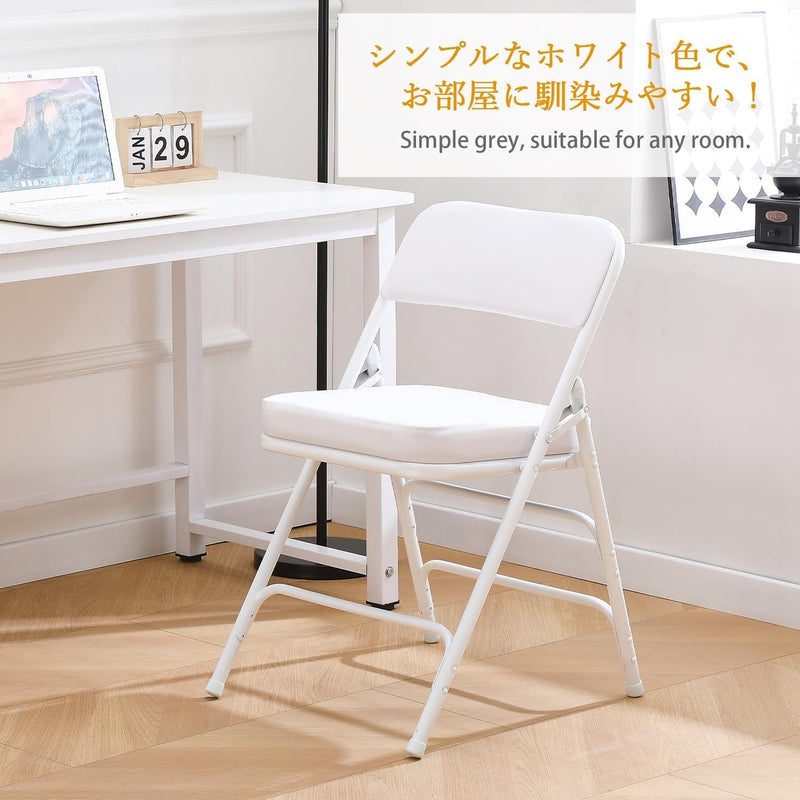 Padded Folding Chair Foldable with Fabic Thick Cushion (2 Pack)
