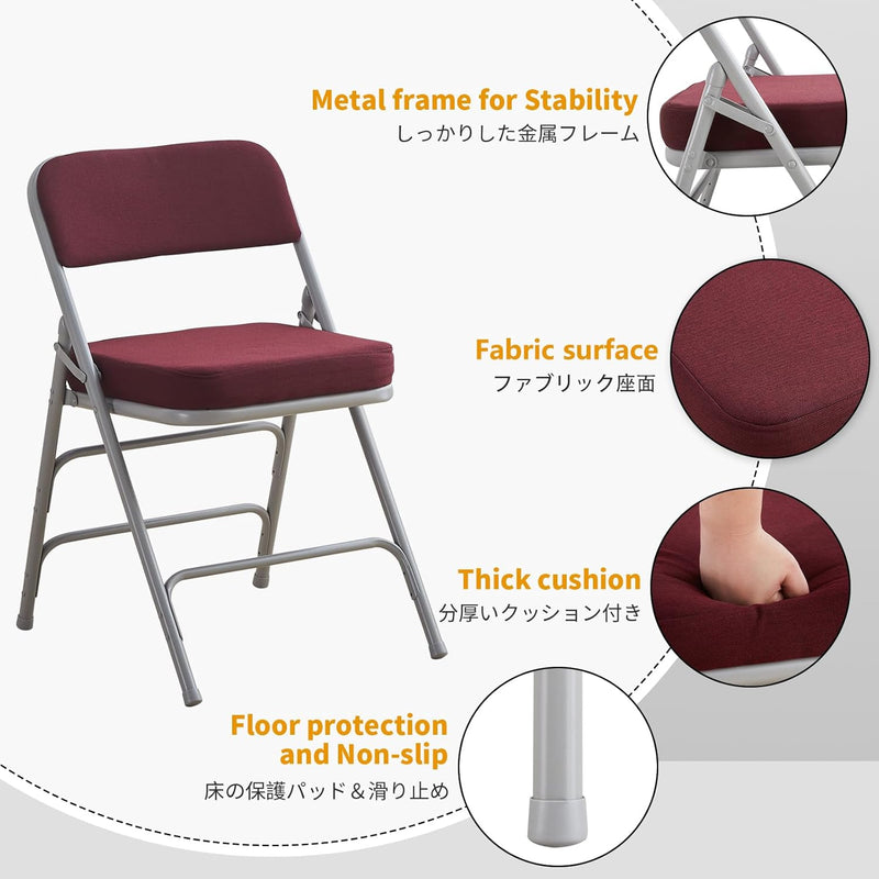 Padded Folding Chair Foldable with Fabic Thick Cushion (2 Pack)