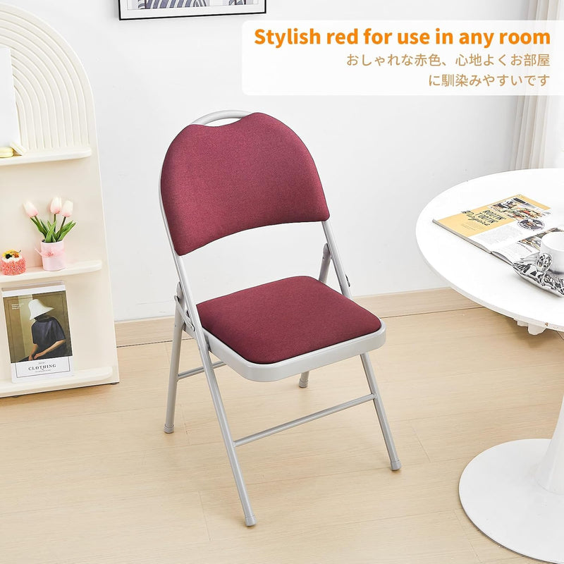Padded Folding Chair Foldable with Fabic Thick Cushion (2 Pack)