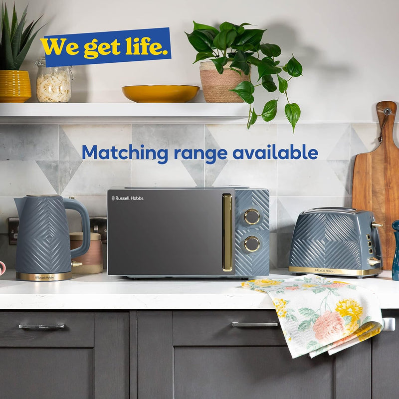 17 Litre 700W Solo Manual Microwave with Groove