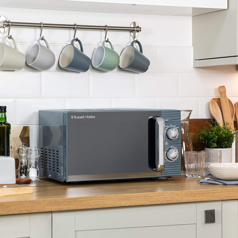 Inspire 17 Litre Manual Microwave