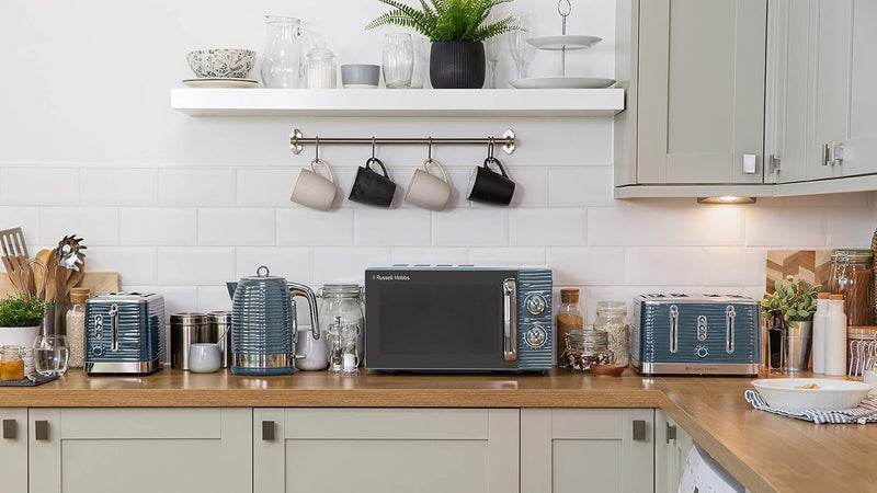 Inspire 17 Litre Manual Microwave