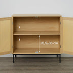 Sideboard 76x80x35CM Kitchen Storage Cabinet 2 Rattan
