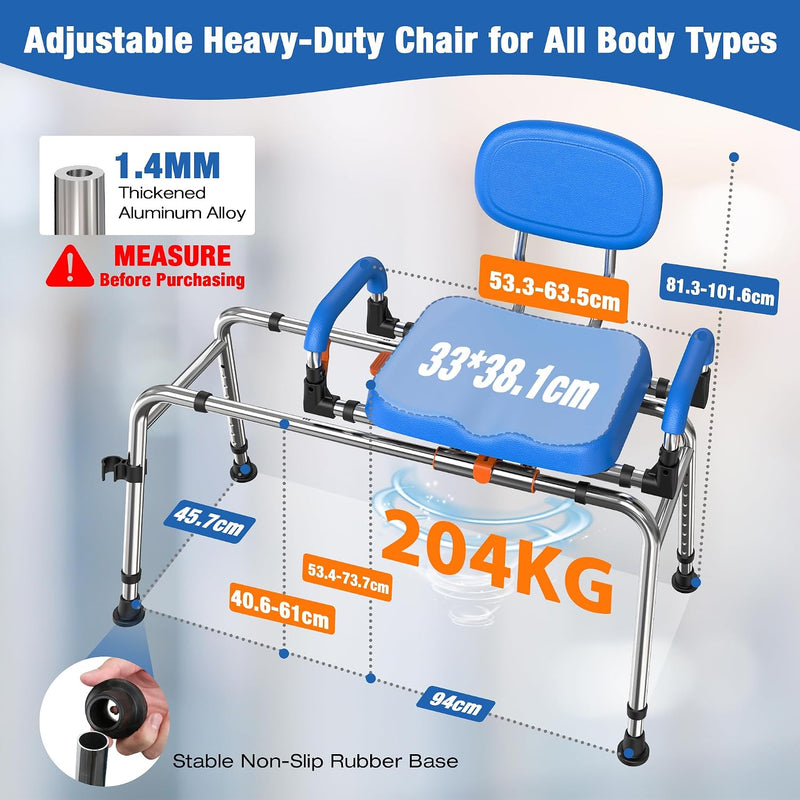 Sliding Shower Chair Swivel Seat 204KG Adjustable Tub