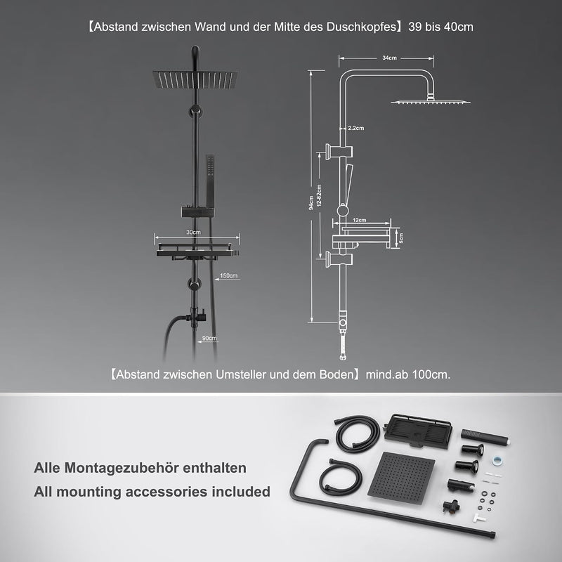 Stainless Steel Shower Column Without Mixer Adjustable Wall