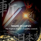Suizan Dozuki Dovetail Saw 150MM Rip Cross Angle