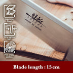 Suizan Dozuki Dovetail Saw 150MM Rip Cross Angle