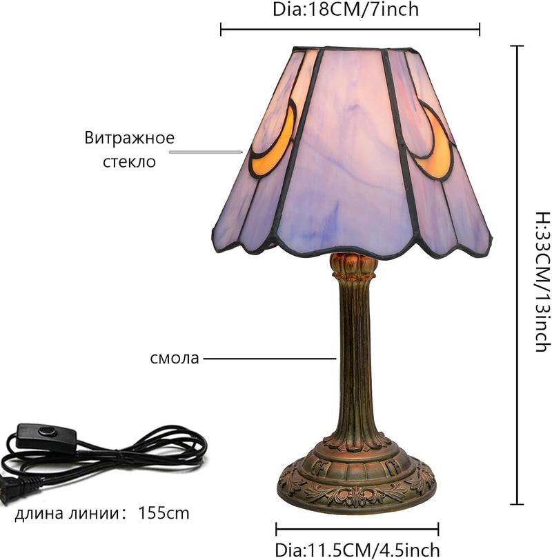 Tiffany Lamp Stained Glass Small Bedside Table Lamps