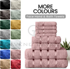 Towel Bale Set Water Absorbent Bathroom Towels Accessories (8 Piece)