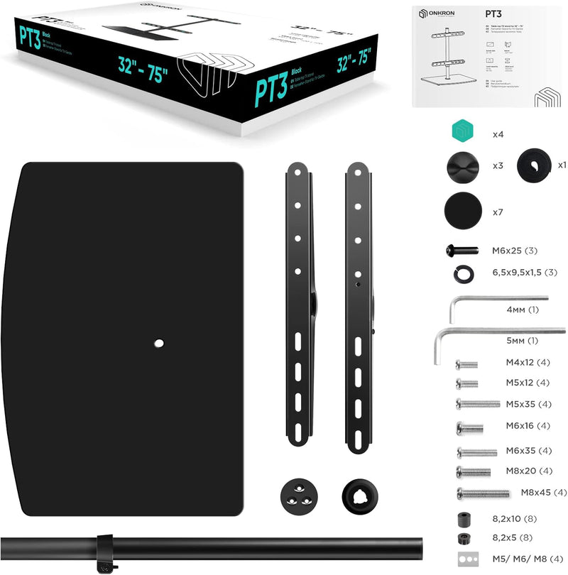 TV Stand 32-65 Inch Up to 35KG